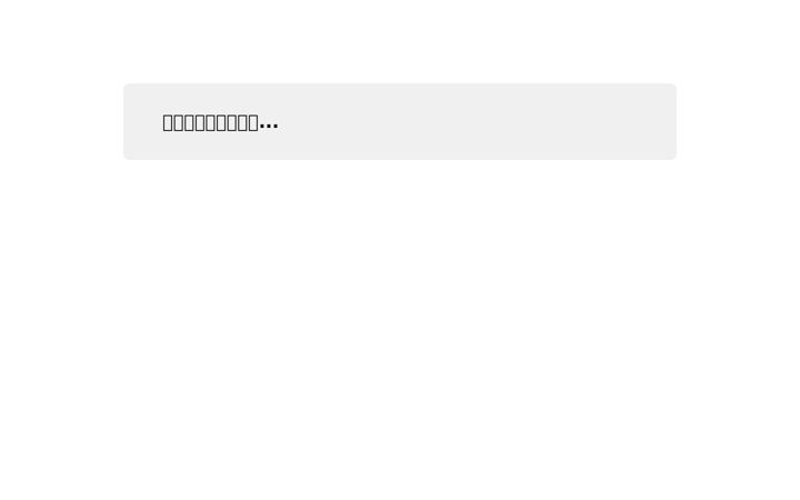 Screenshot of guerrillateacher.com