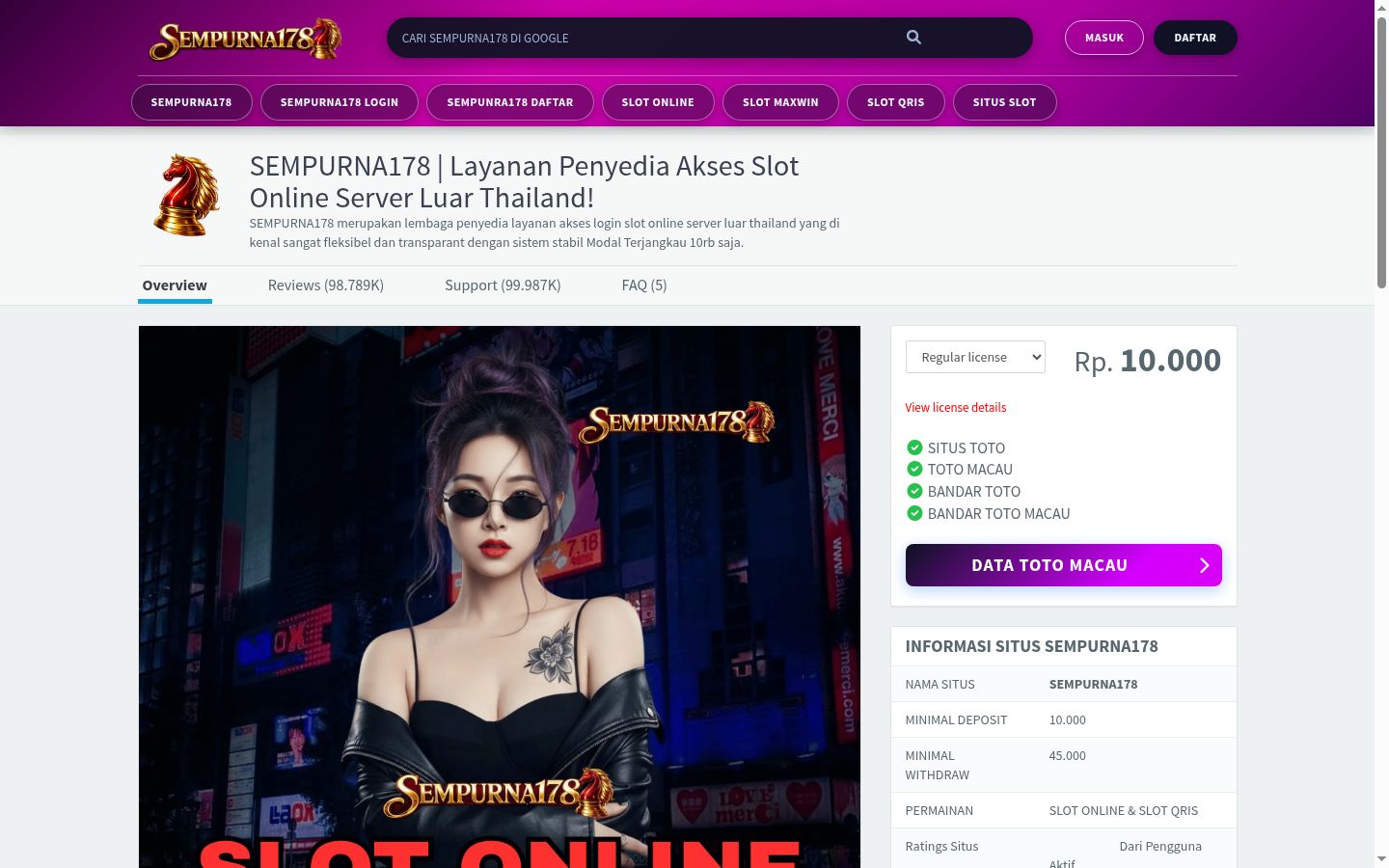Snímek obrazovky baneru souhlasu zobrazeného před jakoukoli interakcí