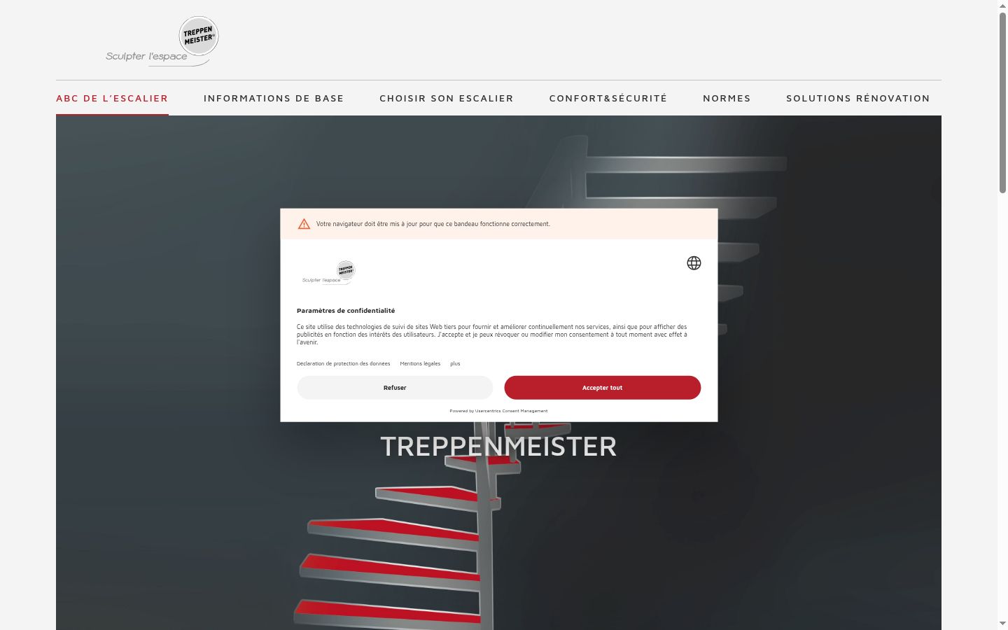 Screenshot του banner συγκατάθεσης που εμφανίστηκε πριν από οποιαδήποτε αλληλεπίδραση