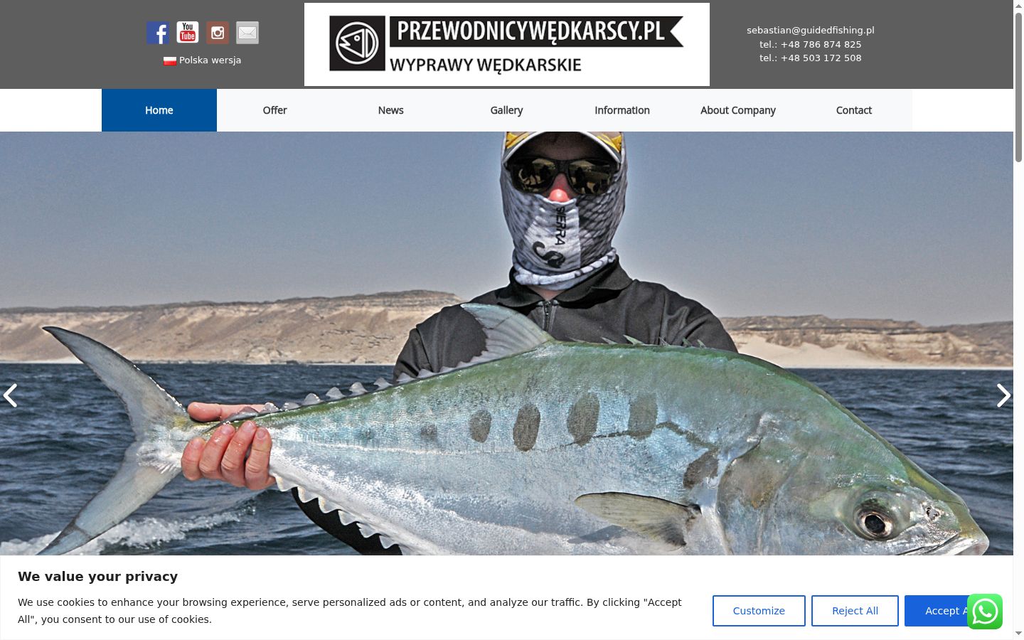 Screenshot tal-banner tal-kunsens muri qabel kwalunkwe interazzjoni