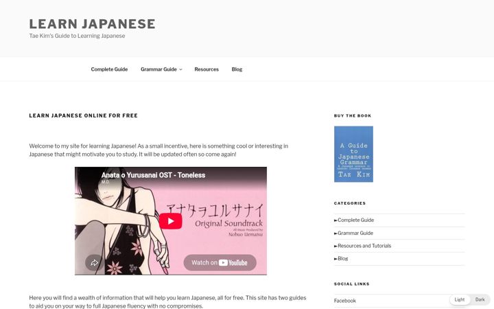 Screenshot of guidetojapanese.org