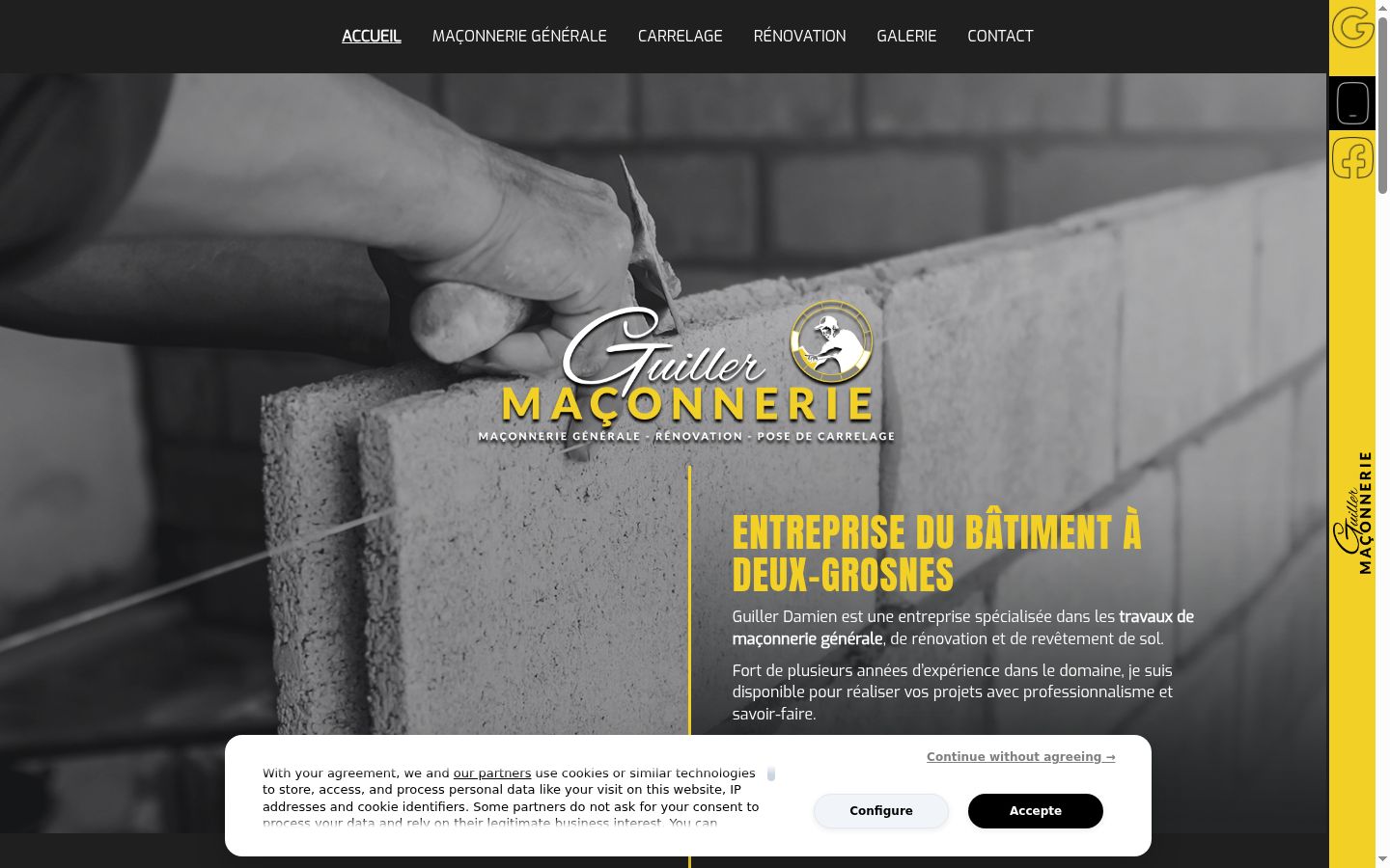 Screenshot of the consent banner shown before any interaction
