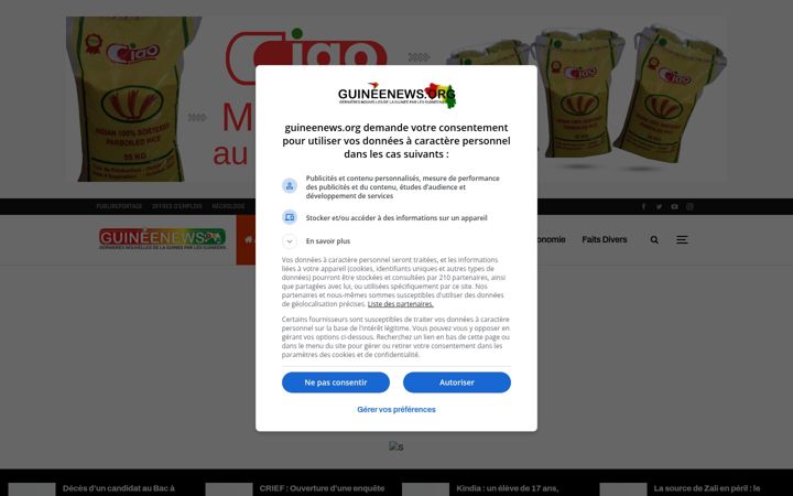 Screenshot του guineenews.org