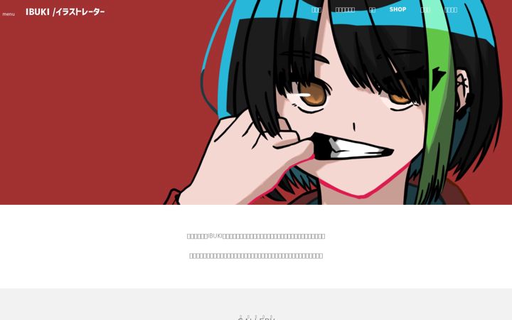 Screenshot of guinta7.com