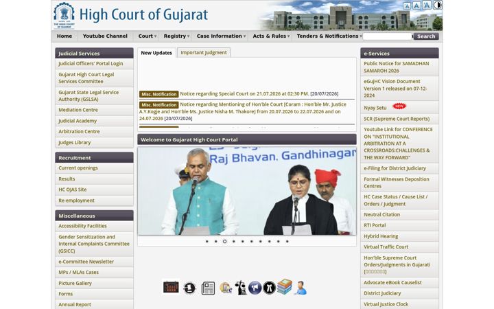 Screenshot of gujarathighcourt.nic.in