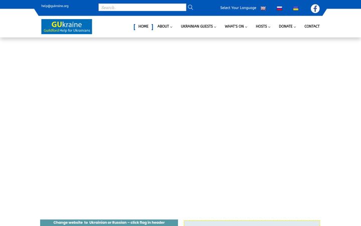 Screenshot of gukraine.org