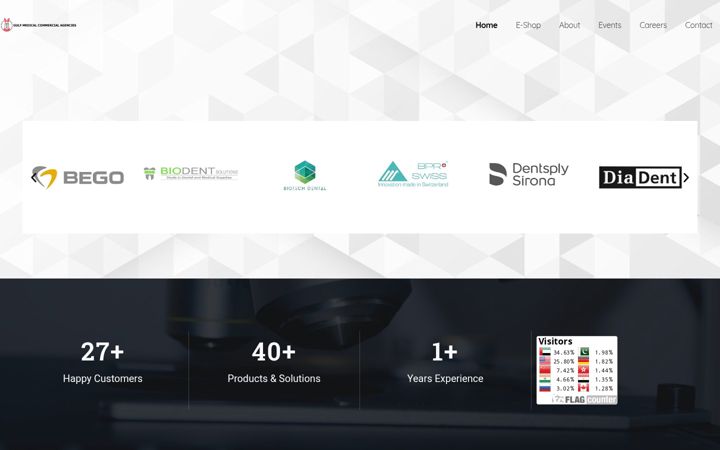 Screenshot of gulfmedical.ae