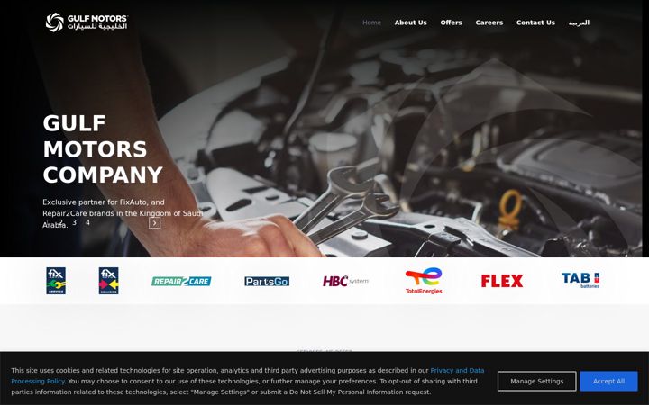 Screenshot of gulfmotors.sa