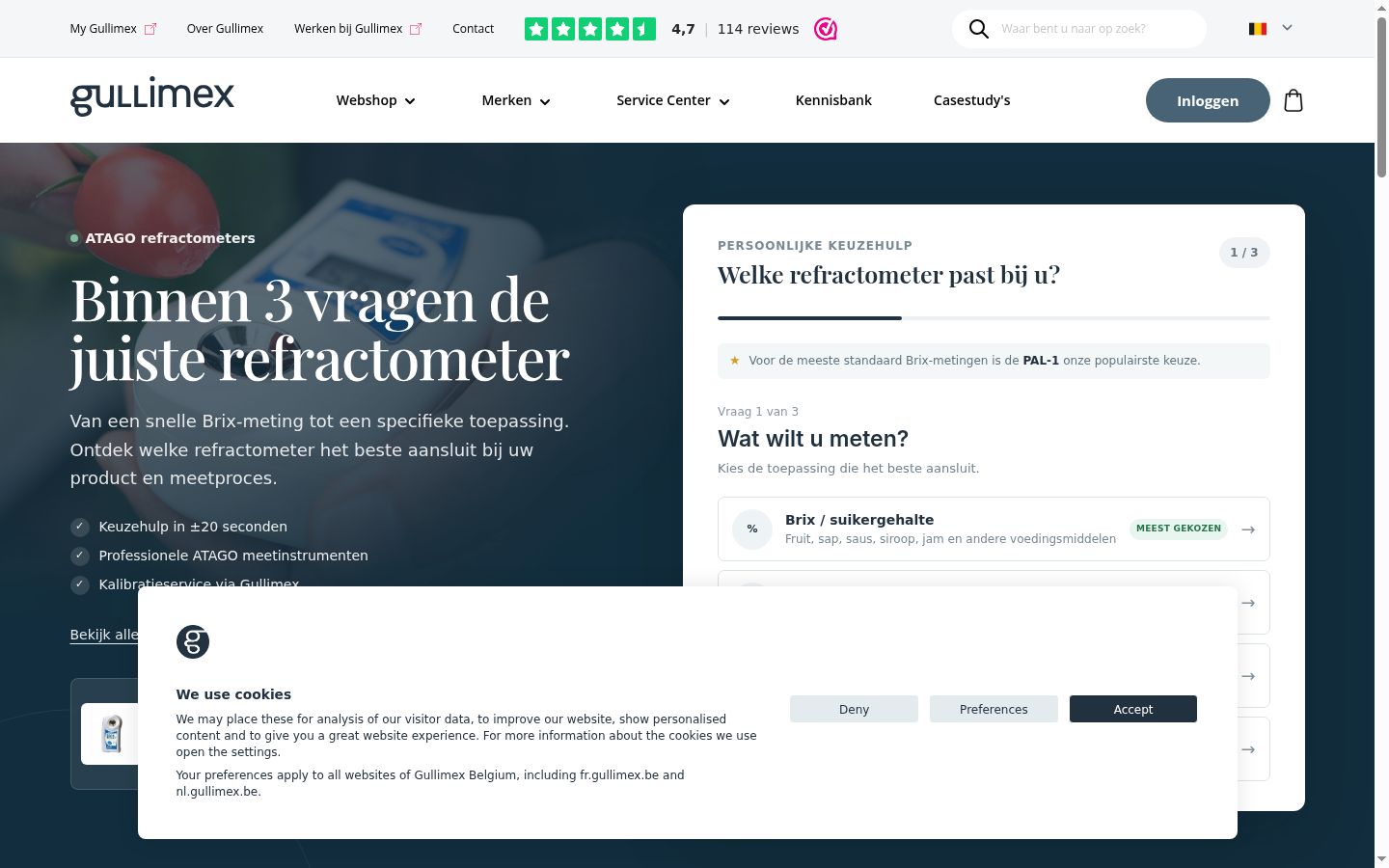 Screenshot des Einwilligungsbanners vor jeglicher Interaktion