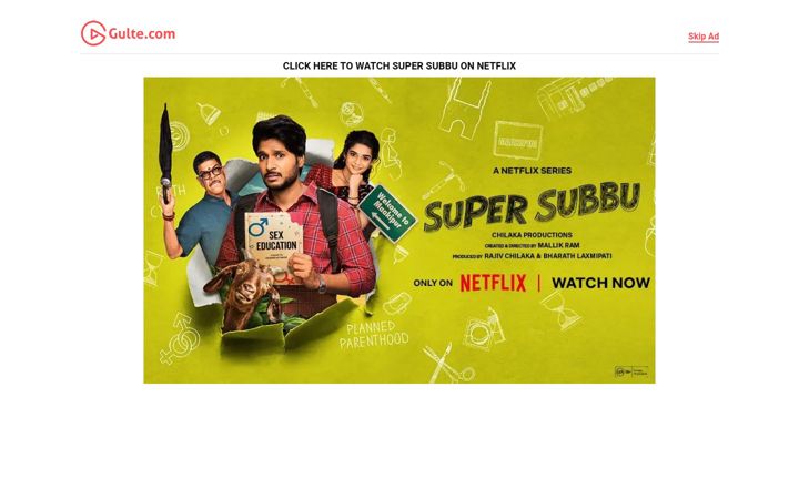 Screenshot of gulte.com