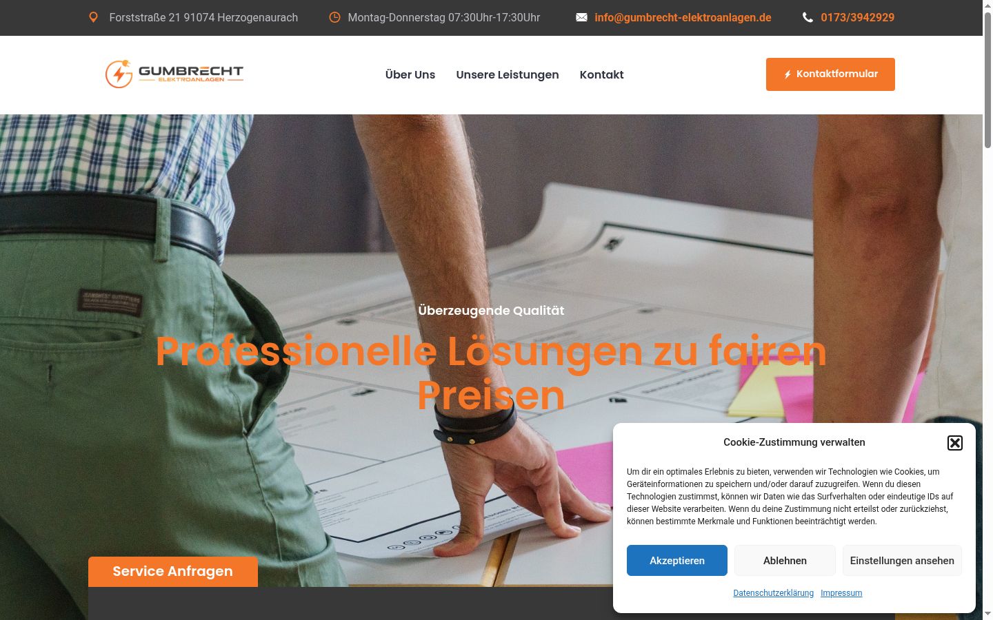 Screenshot of the consent banner shown before any interaction