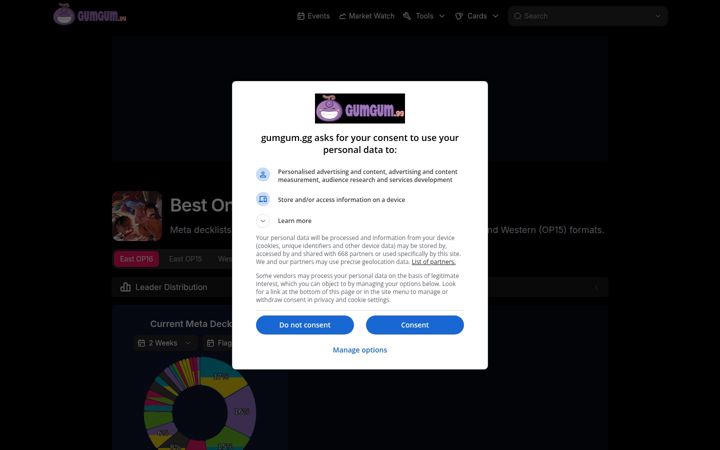 Screenshot of gumgum.gg