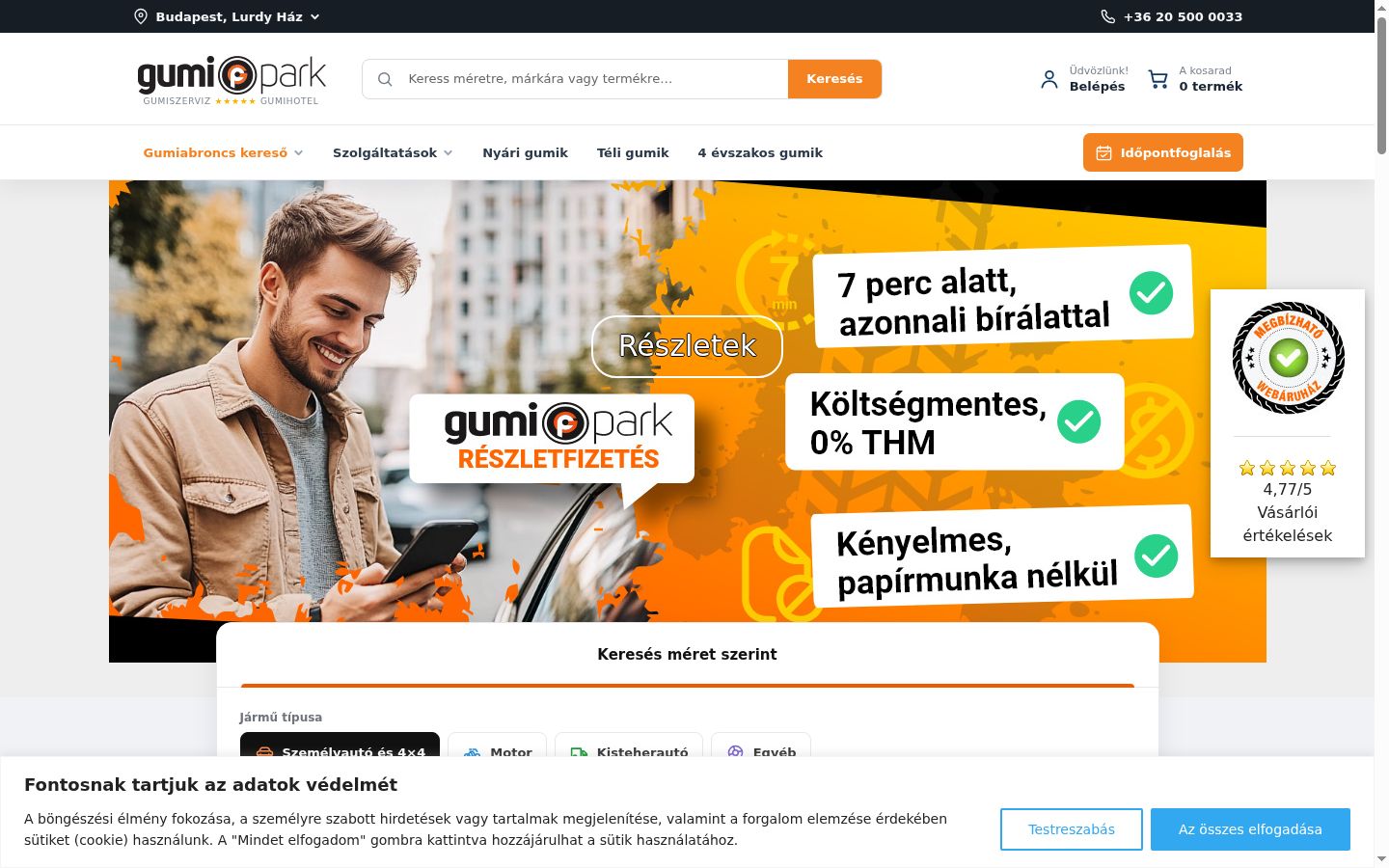 Screenshot tal-banner tal-kunsens muri qabel kwalunkwe interazzjoni