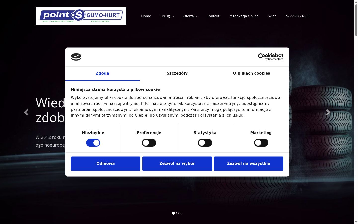 Screenshot of the consent banner shown before any interaction