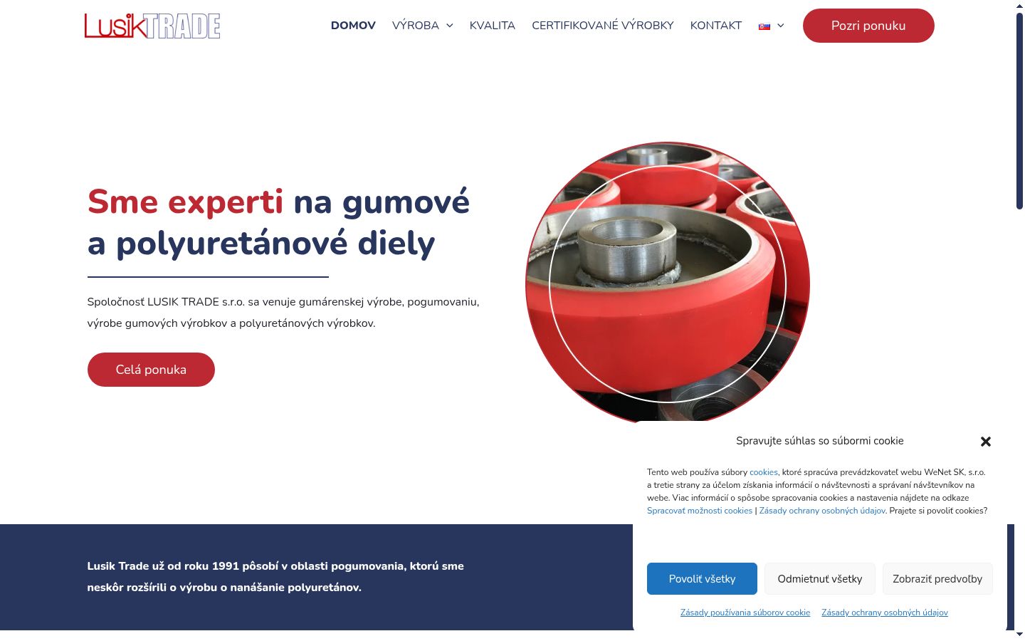 Screenshot του banner συγκατάθεσης που εμφανίστηκε πριν από οποιαδήποτε αλληλεπίδραση