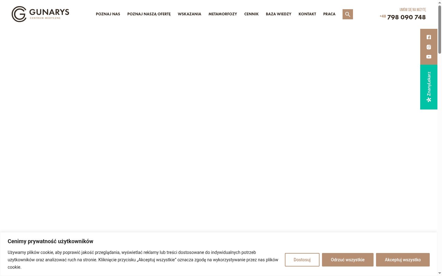 Screenshot des Einwilligungsbanners vor jeglicher Interaktion