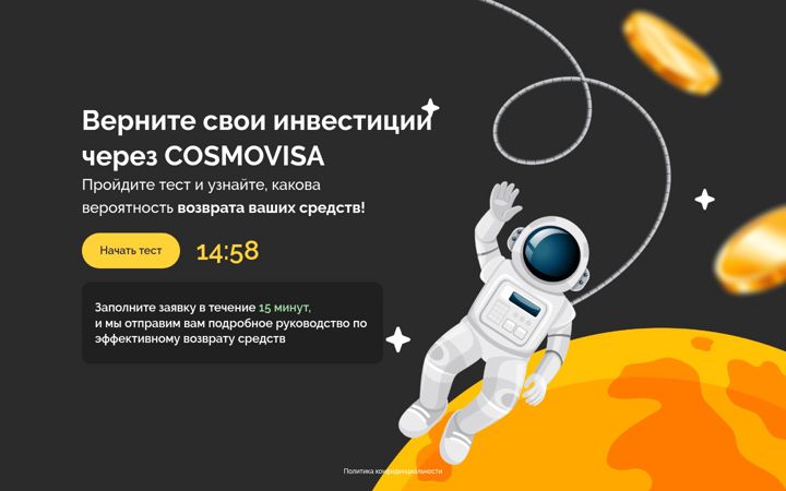 Screenshot of guniadep.com