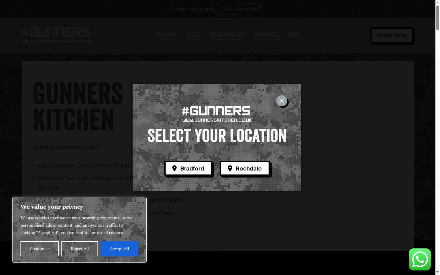 Screenshot of the consent banner shown before any interaction