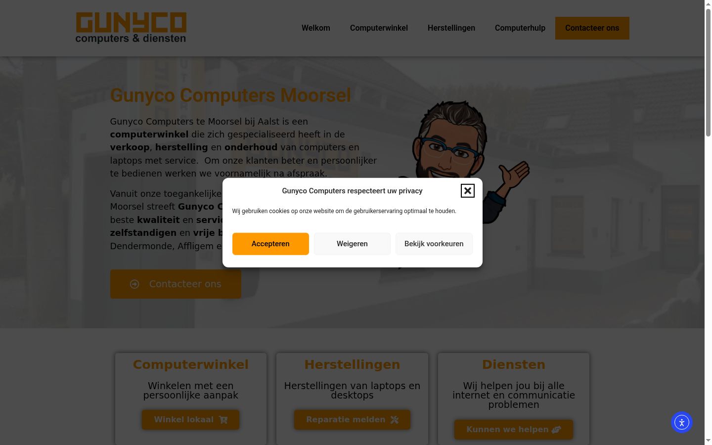 Screenshot of the consent banner shown before any interaction