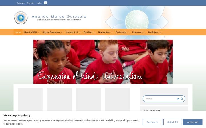 Screenshot of gurukul.edu