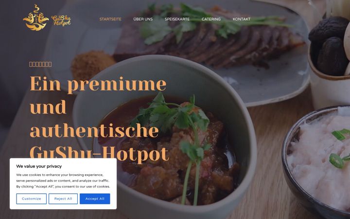 Screenshot of gushu-hotpot.de