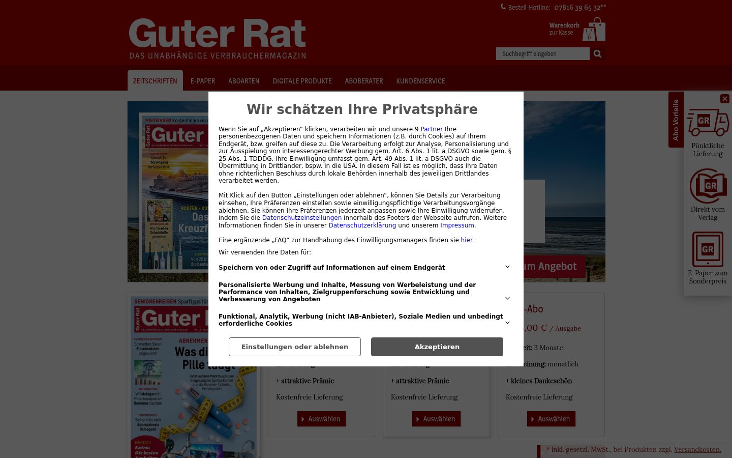 Screenshot des Einwilligungsbanners vor jeglicher Interaktion