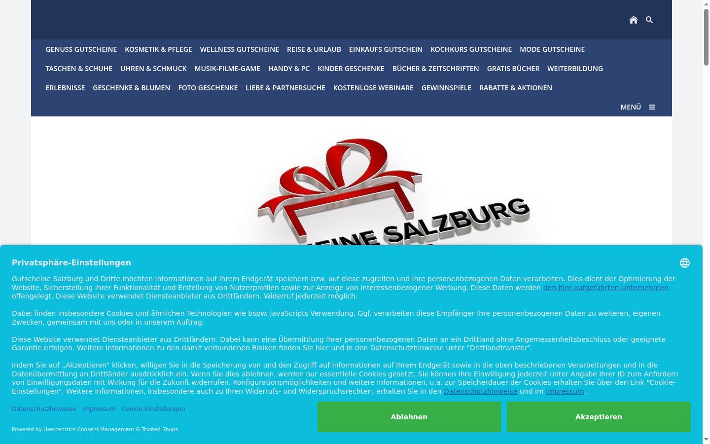 Screenshot του banner συγκατάθεσης που εμφανίστηκε πριν από οποιαδήποτε αλληλεπίδραση