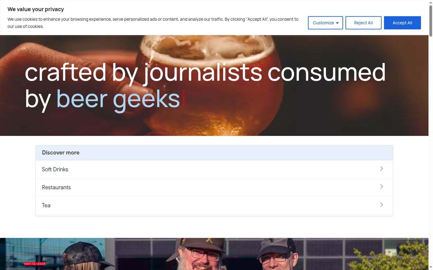 Screenshot του banner συγκατάθεσης που εμφανίστηκε πριν από οποιαδήποτε αλληλεπίδραση