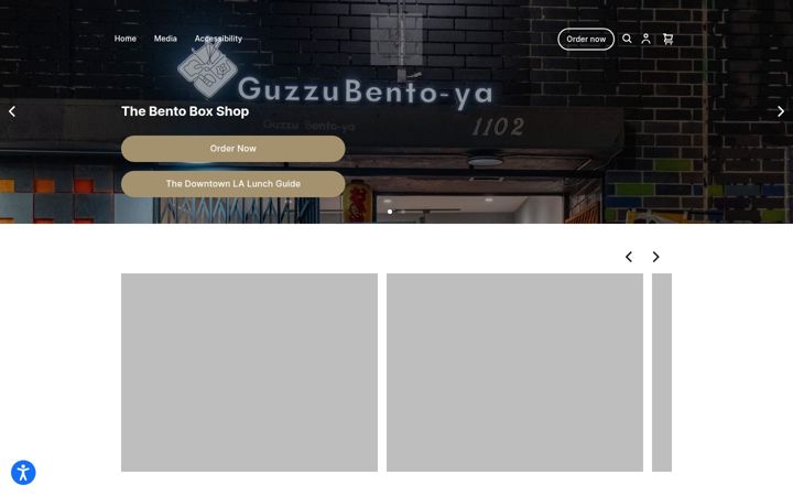 Screenshot of guzzubentoya.com