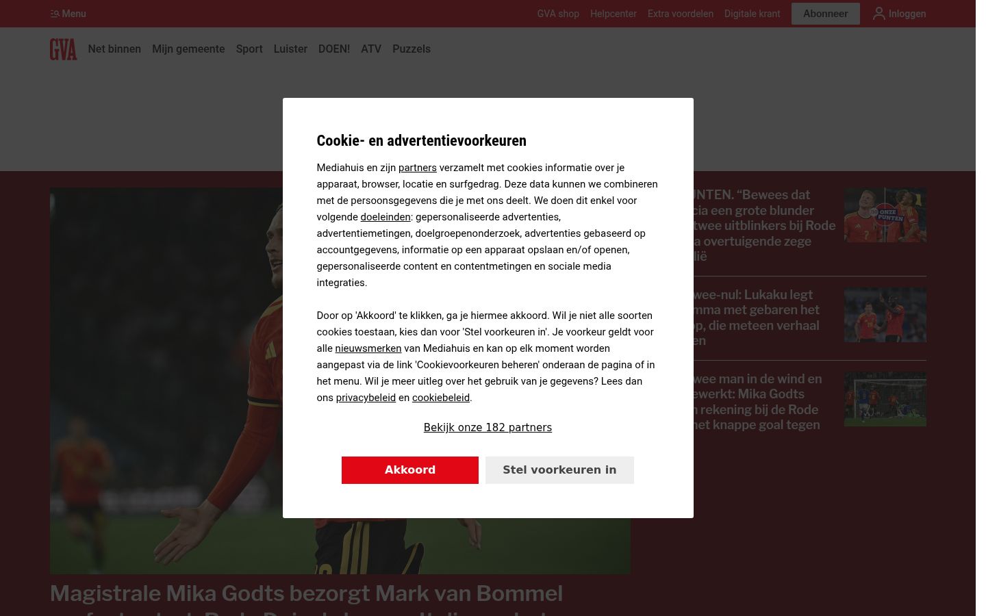 Screenshot del banner di consenso mostrato prima di qualsiasi interazione