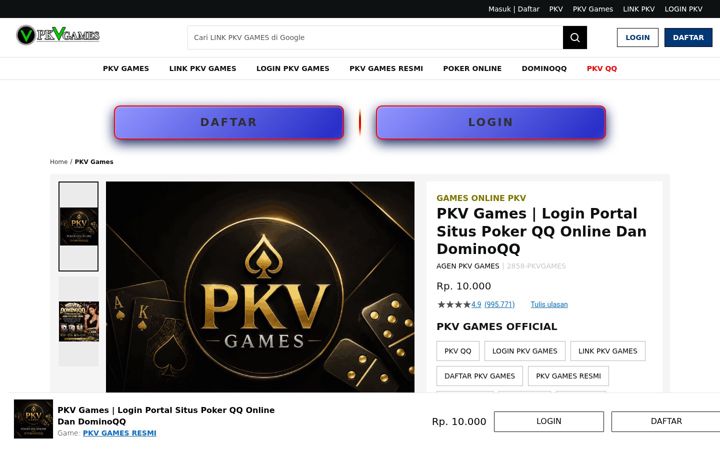 Screenshot of gvcomrec.com