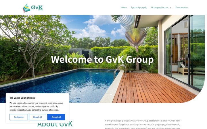 Screenshot of gvk-group.gr