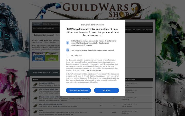 Screenshot of gw2shop.net