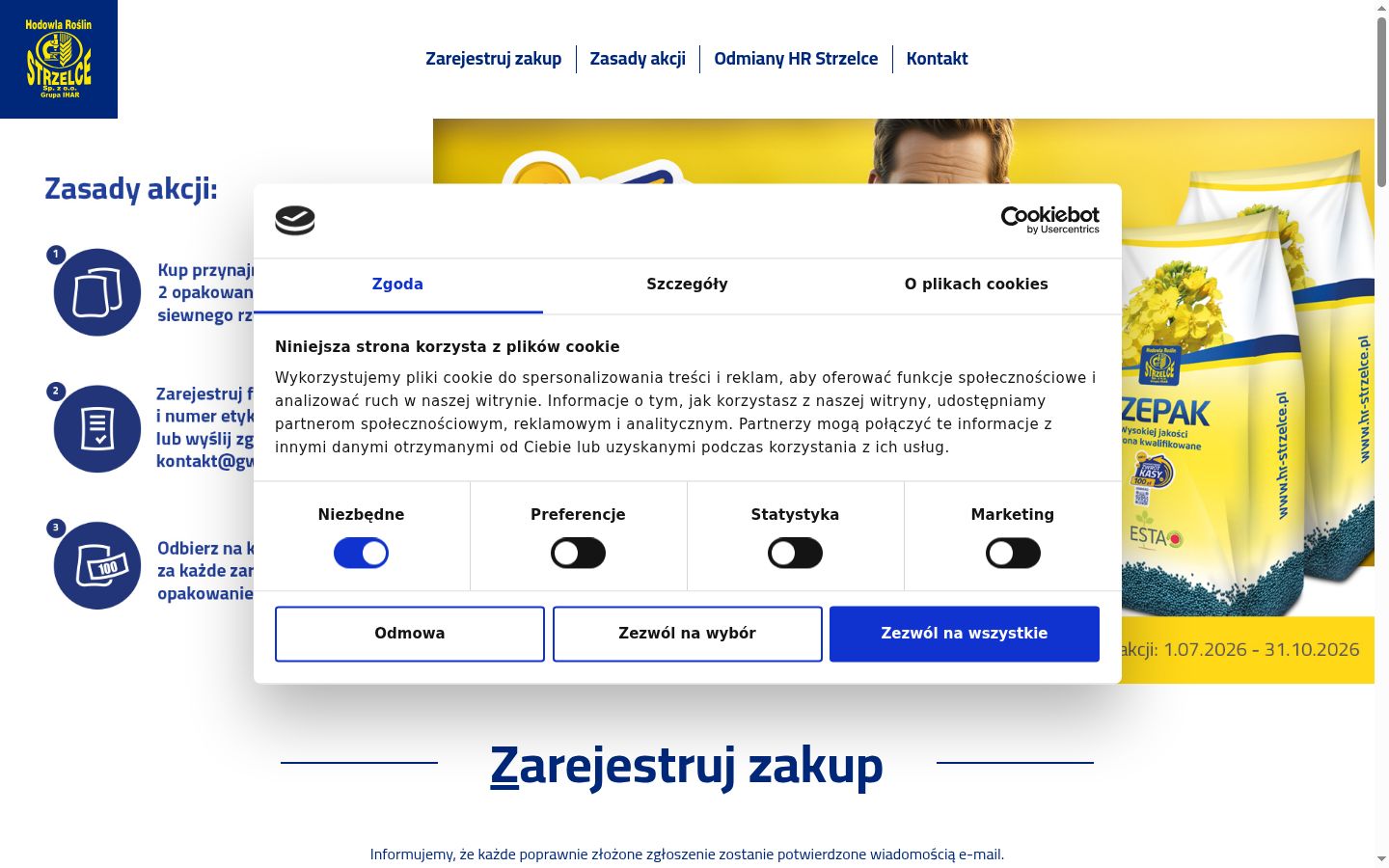Screenshot tal-banner tal-kunsens muri qabel kwalunkwe interazzjoni