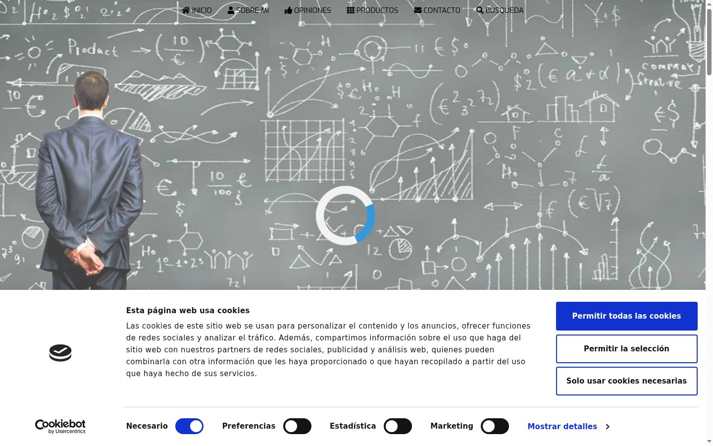 Screenshot του banner συγκατάθεσης που εμφανίστηκε πριν από οποιαδήποτε αλληλεπίδραση