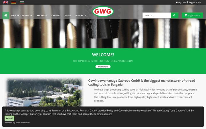 Screenshot of gwg-gabrovo.com