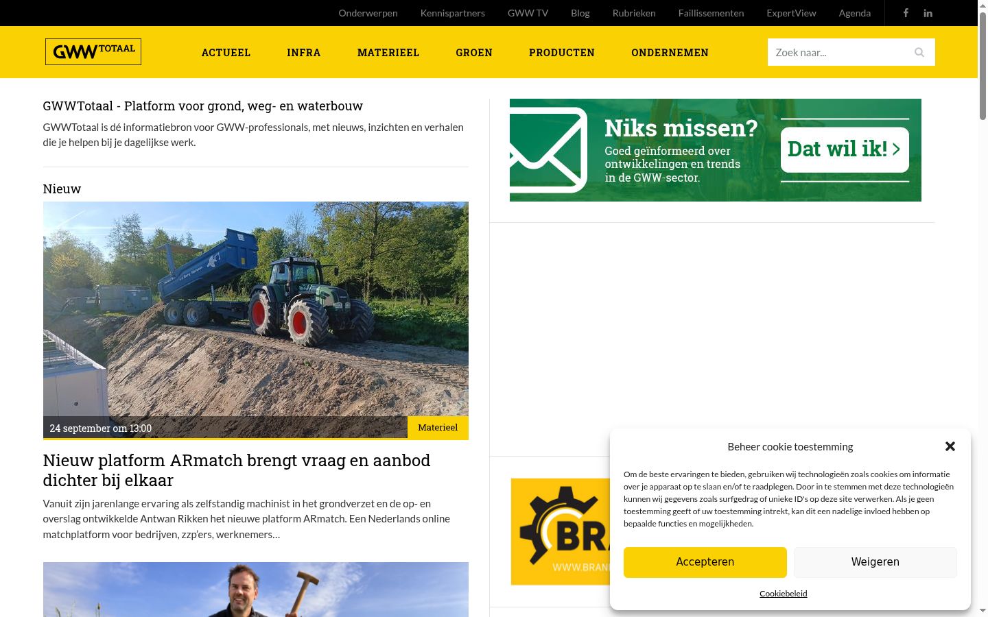 Screenshot tal-banner tal-kunsens muri qabel kwalunkwe interazzjoni