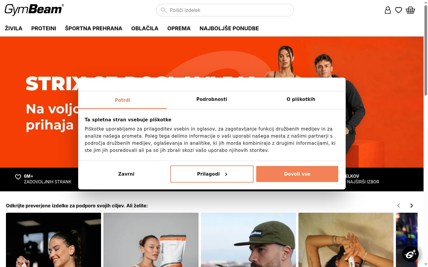Capture d'écran de la bannière de consentement affichée avant toute interaction