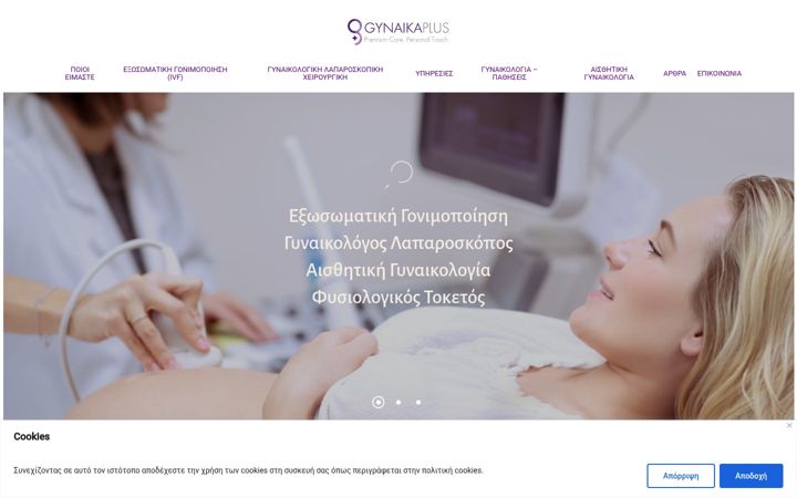Screenshot of gynaikaplus.eu