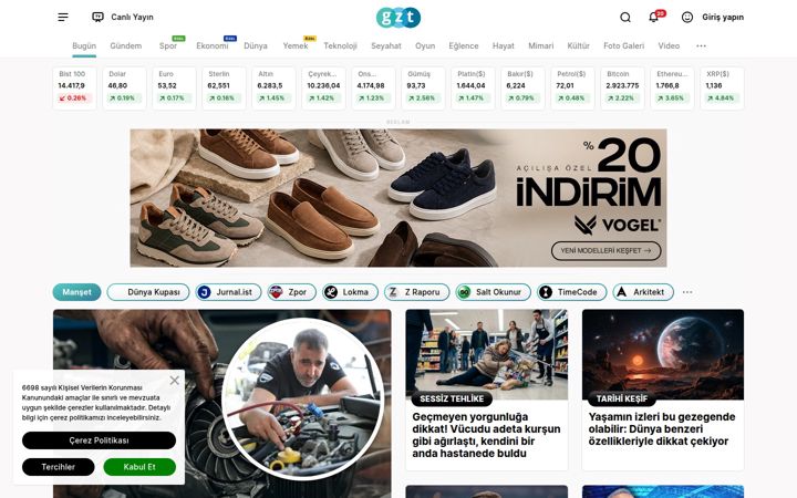 Screenshot of gzt.com