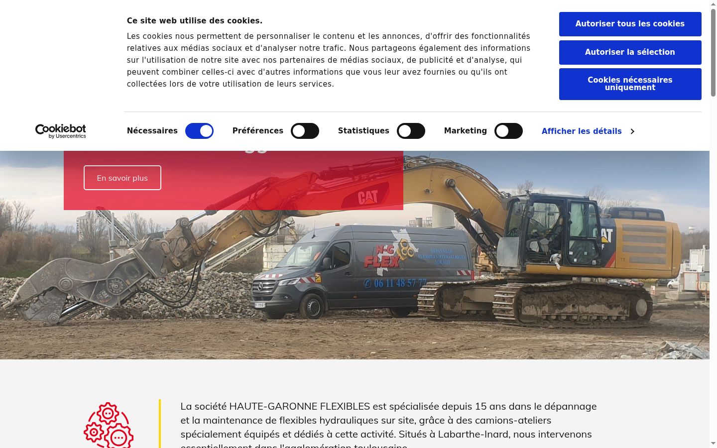 Screenshot του banner συγκατάθεσης που εμφανίστηκε πριν από οποιαδήποτε αλληλεπίδραση