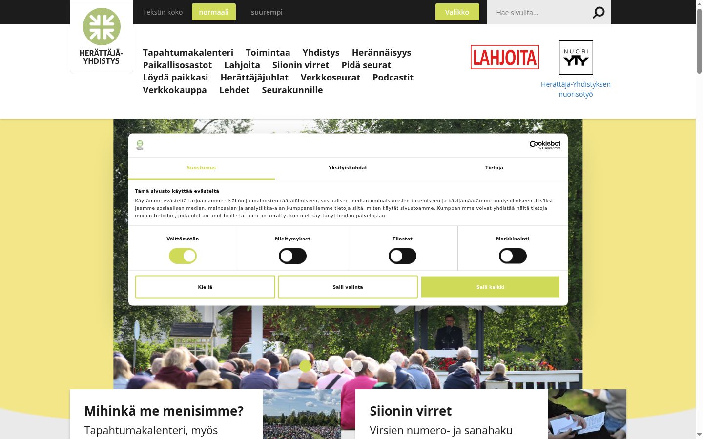 Screenshot des Einwilligungsbanners vor jeglicher Interaktion