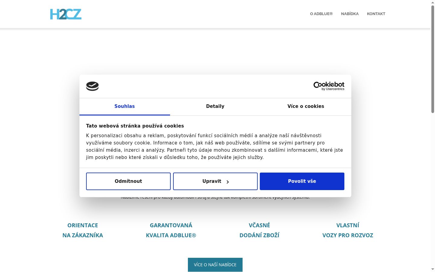 Screenshot του banner συγκατάθεσης που εμφανίστηκε πριν από οποιαδήποτε αλληλεπίδραση