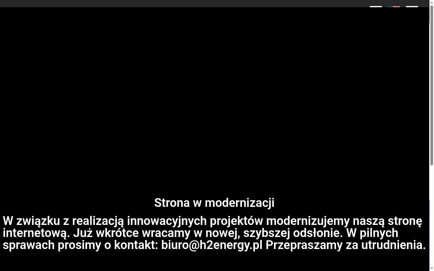 Screenshot des Einwilligungsbanners vor jeglicher Interaktion