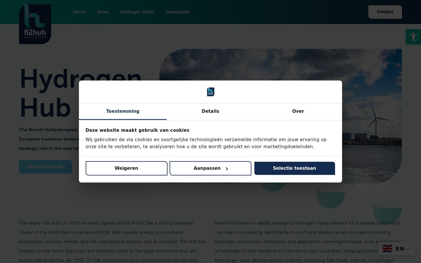Screenshot of the consent banner shown before any interaction