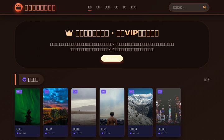 Screenshot of h3analytics.com
