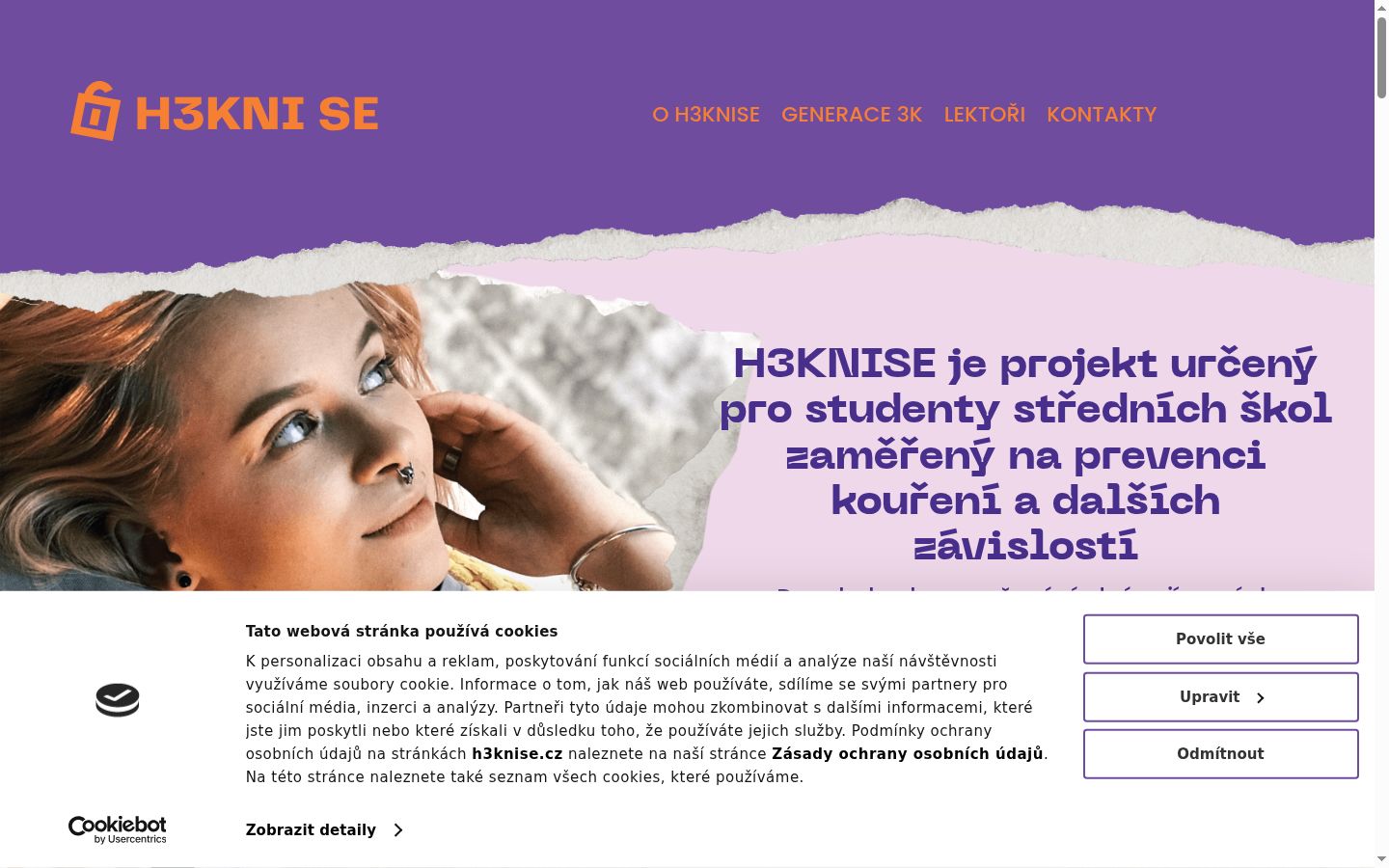 Zrzut ekranu banera zgody wyświetlanego przed jakąkolwiek interakcją