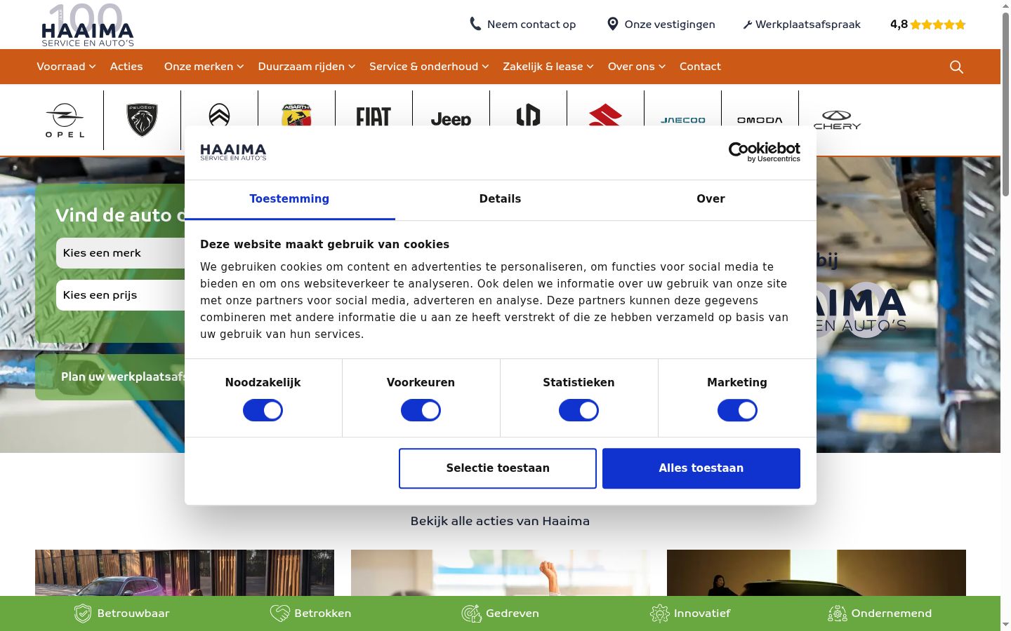 Screenshot tal-banner tal-kunsens muri qabel kwalunkwe interazzjoni