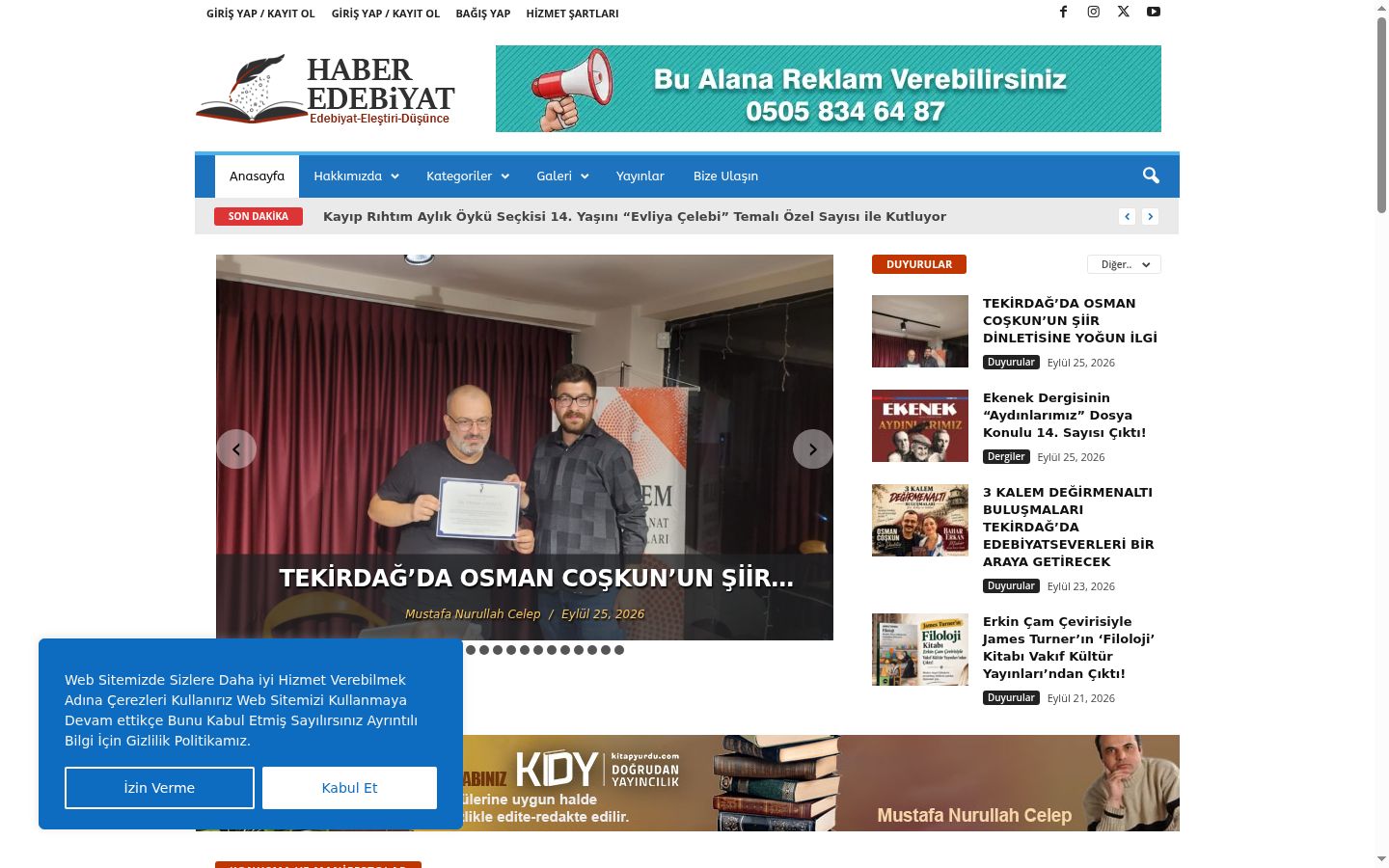 Screenshot des Einwilligungsbanners vor jeglicher Interaktion