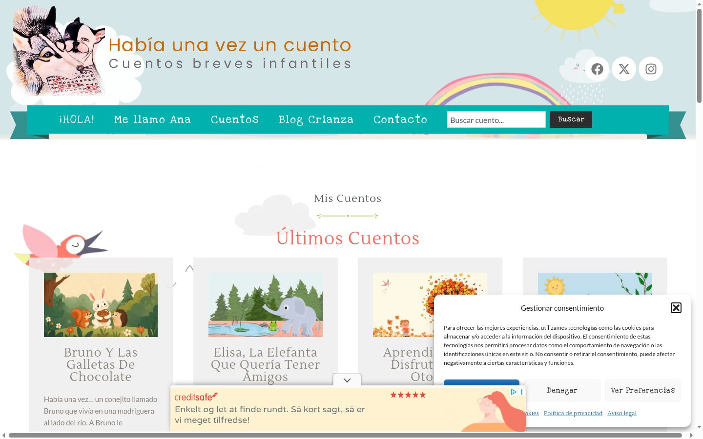 Screenshot of the consent banner shown before any interaction